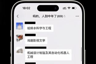 manbet电脑登录截图0